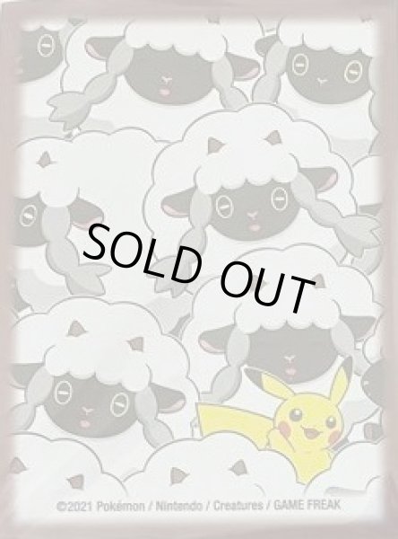 画像1: デッキシールド『(茶枠)WOOLOO FLUFFY FLOCK(海外限定)※』65枚入り【サプライ】{-} (1)