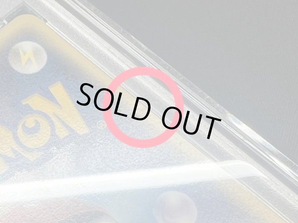 画像3: 〔※状態難/PSA10鑑定済〕セレビィ☆(1ED)【☆】{004/075} (3)