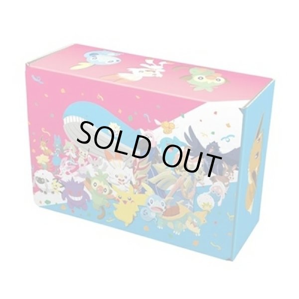 画像1: 〔状態A-〕スペシャルセット　スターターセットV炎【未開封BOX】{-} (1)