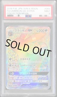 70726f647563742f32303234303130 70726f647563742f32303234303130