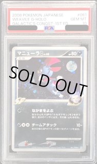 ARS10＋　ニューラ　プレミアムファイル L03M06S07.jpg