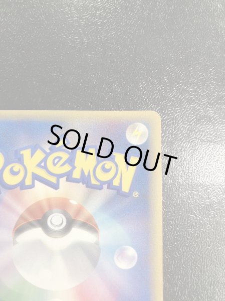 画像9: 〔状態A-〕ミュウ☆δ-デルタ種(1ED)【★】{015/068} (9)