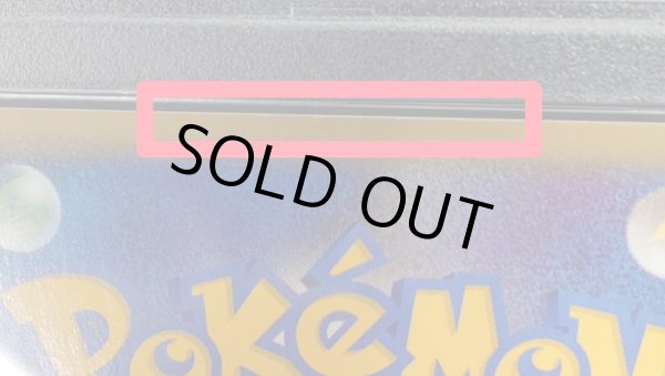 画像3: 〔※状態難/PSA10鑑定済〕セレビィ(1ED/クリスタルタイプ)【☆】{091/088} (3)