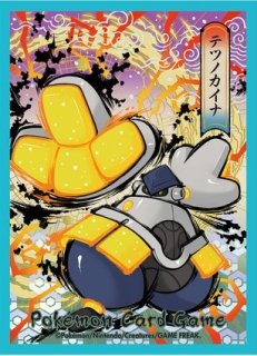かがやくゲッコウガ 004/038 ポケモンカード K (Used