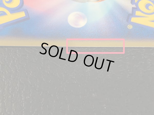 画像9: 〔状態A-〕おしえテレビのおにいさん【-】{-} (9)