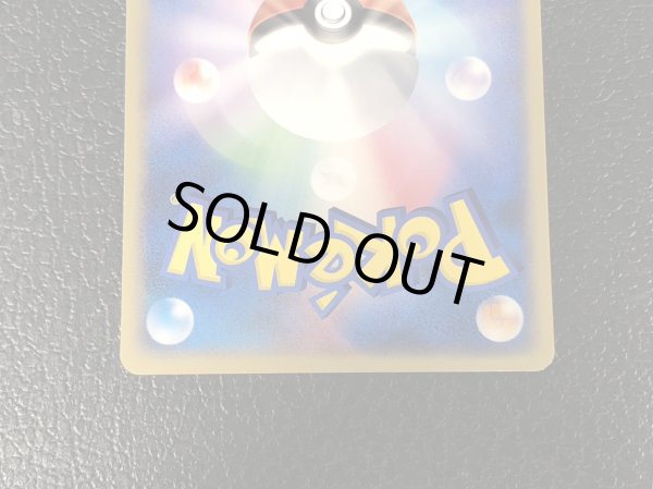 画像6: 〔状態A-〕おしえテレビのおにいさん【-】{-} (6)