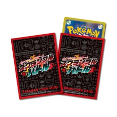 PSA10鑑定済〕マイナン【AR】{066/062}