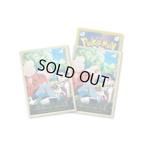 画像1: デッキシールド『サザレ』64枚入り【サプライ】{-} (1)