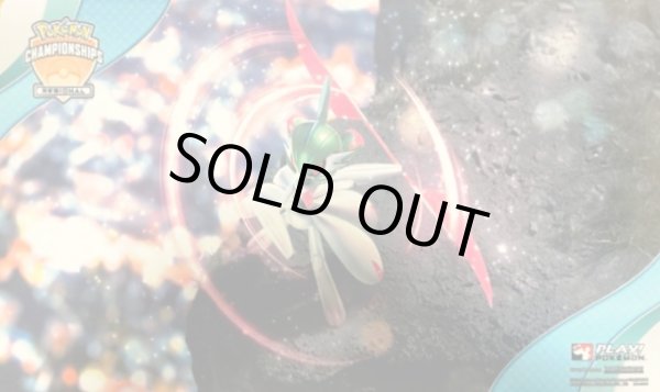 画像1: 〔状態A-〕プレイマット『テツノブジン(海外限定)※』【サプライ】{-} (1)