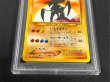 画像4: 〔※状態難/PSA10鑑定済〕ひかるカブトプス【-】{旧裏} (4)