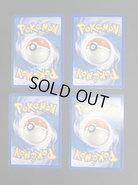 画像2: TROPICAL WIND 2009(4枚セット)【P】{DP48} (2)