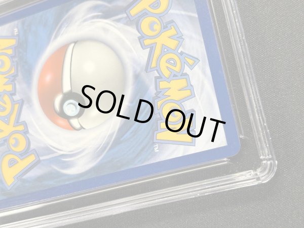 画像9: 〔CGC10鑑定済〕No. 4 TRAINER(WCS2019)【P】{-} (9)