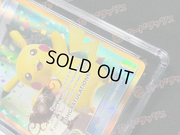 画像4: 〔CGC10鑑定済〕No. 4 TRAINER(WCS2019)【P】{-} (4)