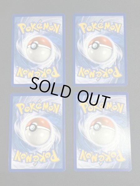 画像2: CHAMPIONS FESTIVAL 2018(4枚セット)【P】{SM148} (2)