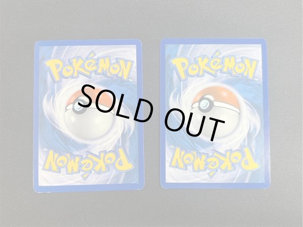 画像2: CHAMPIONS FESTIVAL 2014(2枚セット)【P】{XY27} (2)