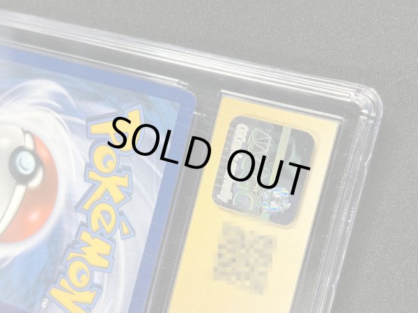 画像7: 〔CGC10鑑定済〕No. 4 TRAINER(WCS2019)【P】{-} (7)