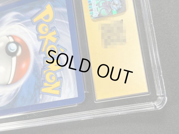 画像8: 〔CGC10鑑定済〕No. 4 TRAINER(WCS2019)【P】{-} (8)