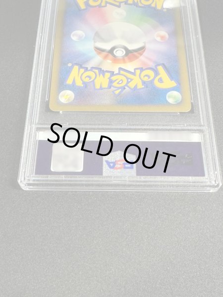 画像6: 〔※状態難/PSA10鑑定済〕ブースター☆(1ED)【☆】{011/108} (6)