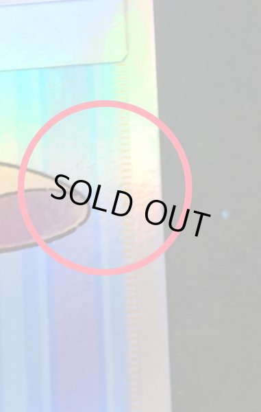 画像8: 〔状態B〕〔エラー仕様〕おじょうさま【SR】{100/094} (8)