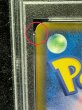 画像4: 〔※状態難/PSA10鑑定済〕幻影のゾロアーク【P】(ホウオウの羽背景){L-P} (4)
