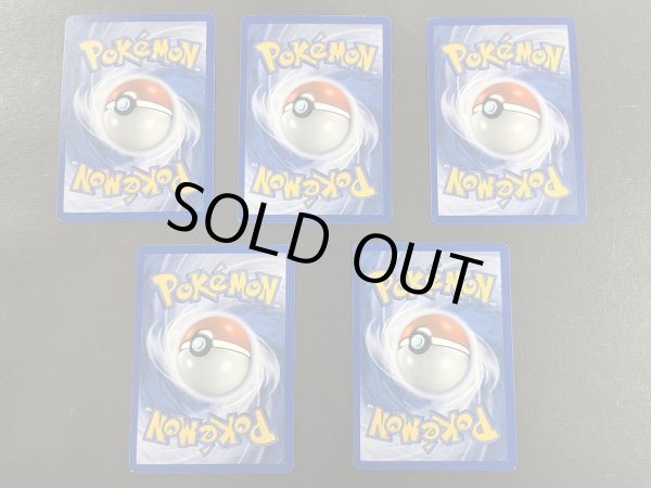 画像2: TROPICAL WIND 2008(5枚セット)【P】{DP25} (2)