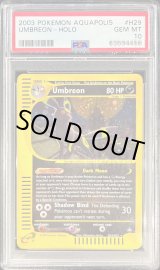 2021 ブラッキー PSA 9 - カルドバ