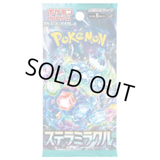 未開封パック - カードラッシュ[ポケモン] (Page 2)