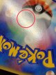 画像12: 〔状態A-〕リザードン☆δ-デルタ種(アンリミ)【★】{052/068} (12)