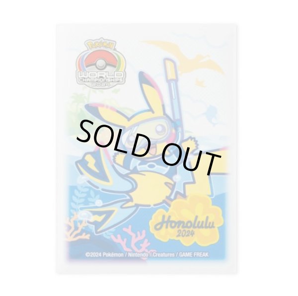 画像1: デッキシールド『WCS2024ホノルル(白枠/ピカチュウ)※』65枚入り【サプライ】{-} (1)