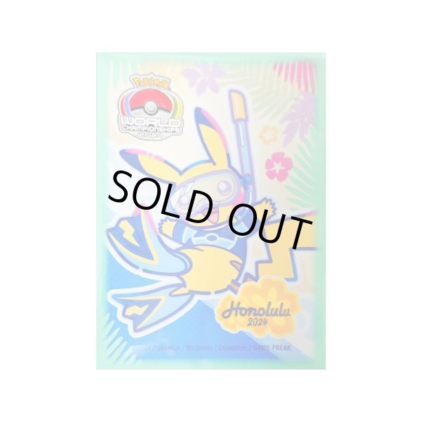 画像1: 〔状態A-〕デッキシールド『WCS2024ホノルル(水色枠/ピカチュウ/選手限定)※』65枚入り【サプライ】{-} (1)