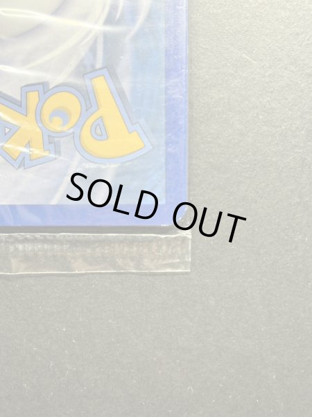 画像11: 〔状態A-〕チャンピオンズフェスティバル(2014/未開封)【P】{XY-P} (11)