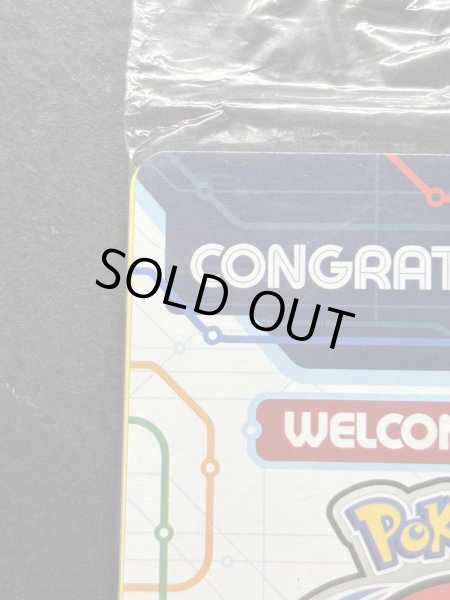 画像3: 〔状態A-〕チャンピオンズフェスティバル(2014/未開封)【P】{XY-P} (3)