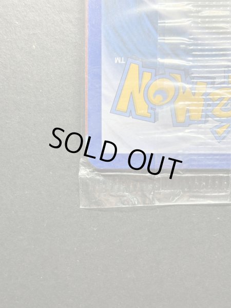 画像10: 〔状態A-〕チャンピオンズフェスティバル(2014/未開封)【P】{XY-P} (10)