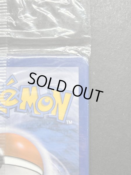 画像9: 〔状態A-〕チャンピオンズフェスティバル(2014/未開封)【P】{XY-P} (9)