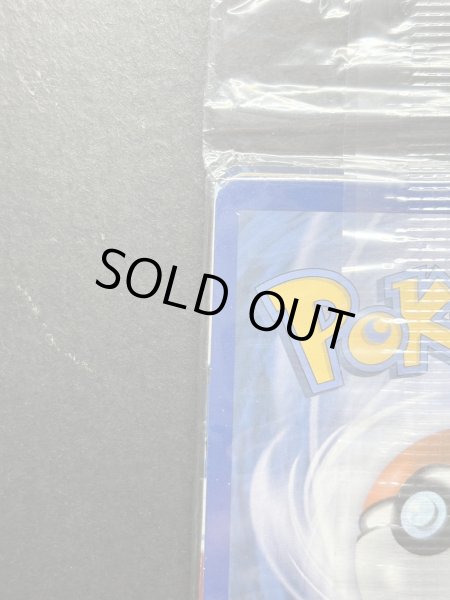 画像8: 〔状態A-〕チャンピオンズフェスティバル(2014/未開封)【P】{XY-P} (8)