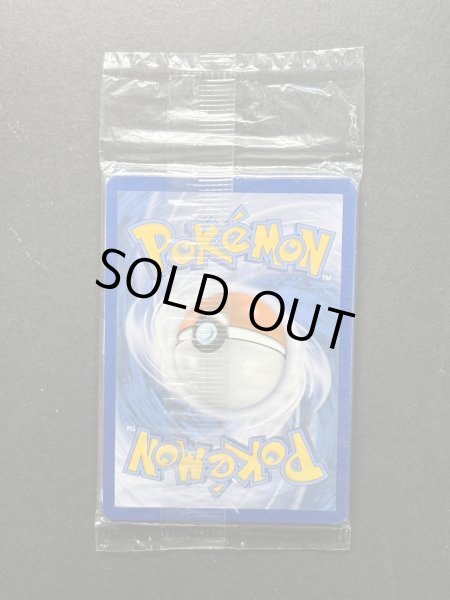 画像7: 〔状態A-〕チャンピオンズフェスティバル(2014/未開封)【P】{XY-P} (7)