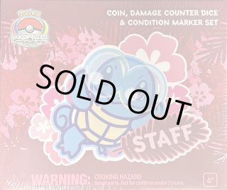 ゼニガメ ポケモン ずかんカード レインボー psa10 ゼニガメ(052/049) | ホイル | ドラゴンスター | ポケモンカード