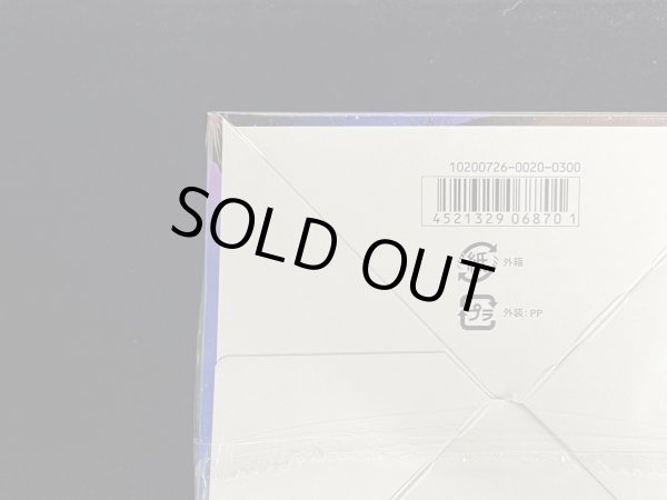 画像8: 〔状態A-〕拡張パック第4弾 月光の追跡(DP4)【未開封BOX】{-} (8)