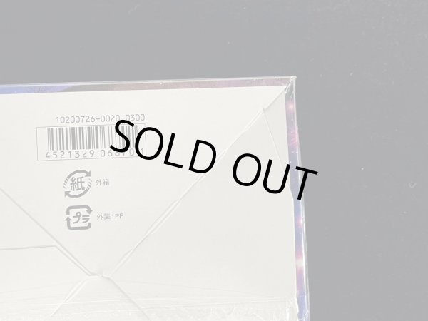 画像9: 〔状態A-〕拡張パック第4弾 月光の追跡(DP4)【未開封BOX】{-} (9)