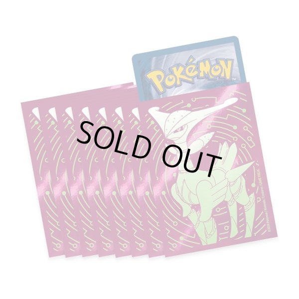 画像1: 〔状態A-〕デッキシールド『海外/テツノイサハ(赤背景)※』65枚入り【サプライ】{-} (1)