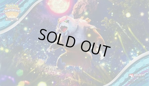 画像1: プレイマット『海外/ガチグマアカツキ(無印/REGIONALロゴ)※』【サプライ】{-} (1)