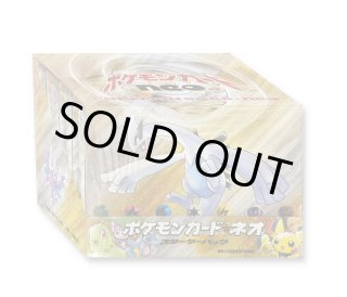 70726f647563742f32303234313131