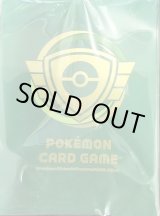 ポケモンカード スリーブ デッキシールド CL 緑 チャンピオンズリーグ