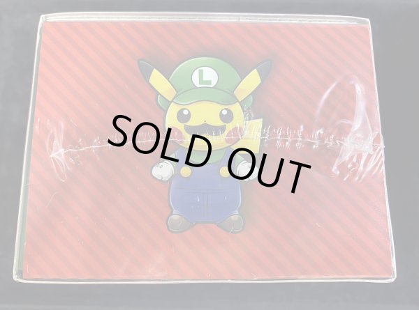 画像13: スペシャルBOX『マリオピカチュウ』【未開封BOX】{-} (13)