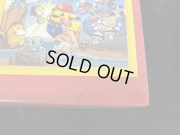 画像4: スペシャルBOX『マリオピカチュウ』【未開封BOX】{-} (4)