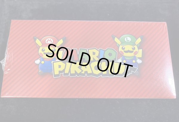 画像12: スペシャルBOX『マリオピカチュウ』【未開封BOX】{-} (12)