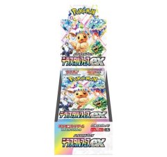 バトルパートナーズ 未開封 1BOX | トレカトレジャー