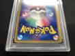 画像6: 〔PSA10鑑定済〕ルギア(1ED/クリスタルタイプ)【☆】{090/087} (6)