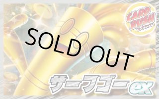 ゲノセクト セット  フルアート EX ゲノセクト セット フルアート EX