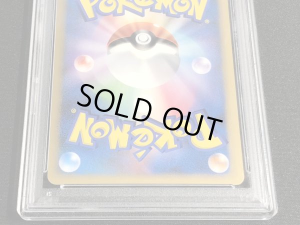 画像6: 〔※状態難/PSA10鑑定済〕バトルロードスタジアム (バトルロードスタジアムDPクリア賞)【P】{-} (6)